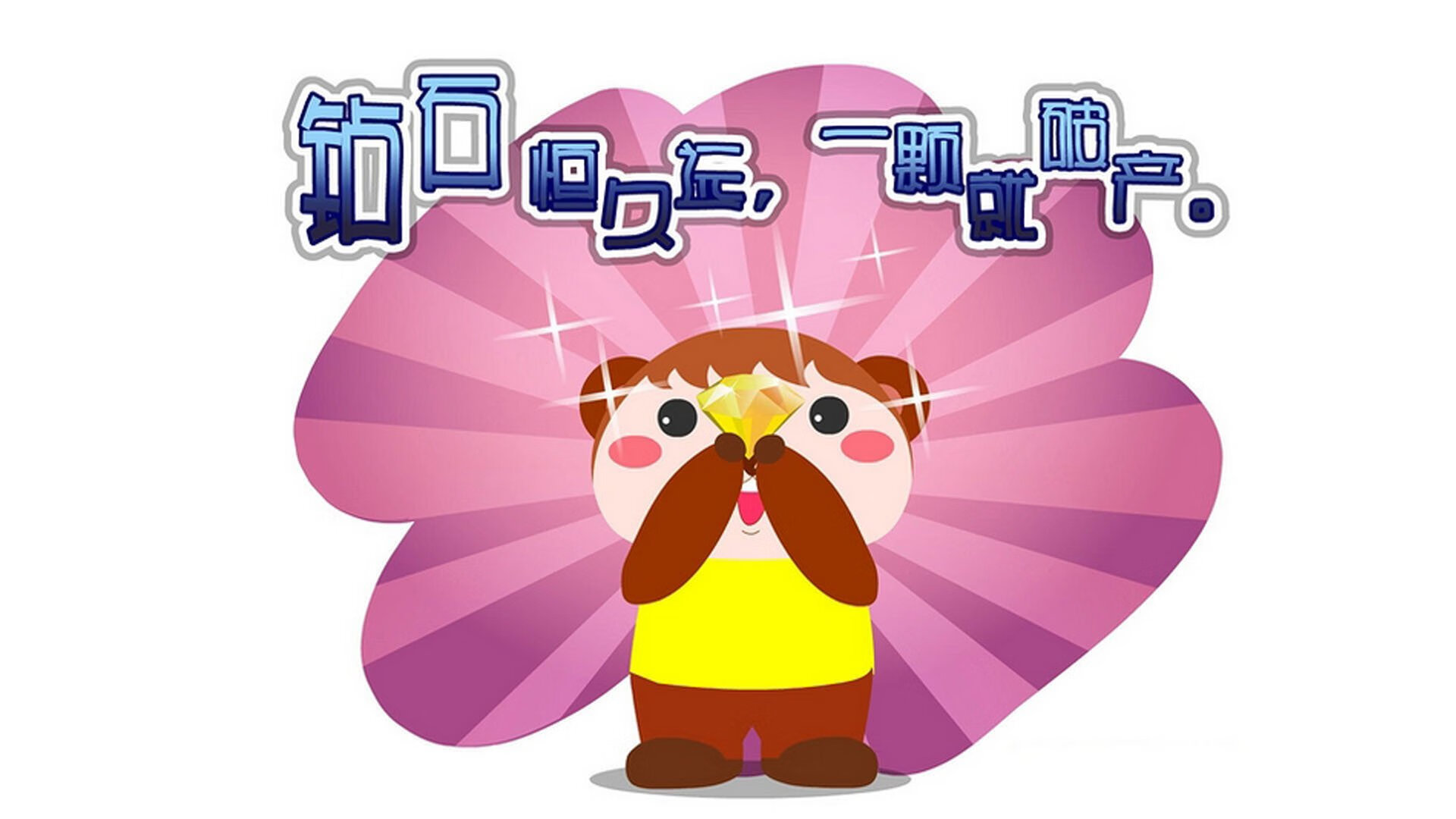 开云体育在线赛事直播-“国内外足球交流夏令营火热展开，提升竞技水平”，2021年足球夏令营