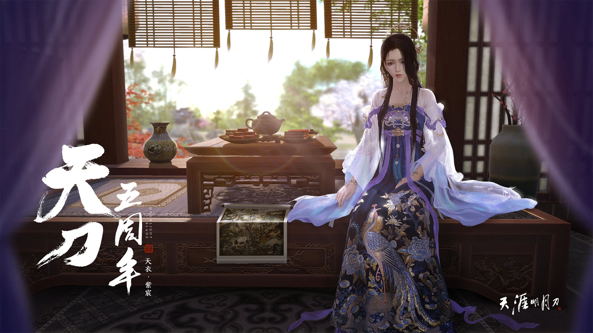 kaiyun.com-传奇“边锋”巅峰对决，谁是最强？，传奇边前卫